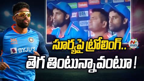Arshdeep Singh and Deepak Chahar starred with the ball while <b>Suryakumar</b> <b>Yadav</b> and KL Rahul ensured an easy win for India in first T20I against South Africa. . Suryakumar yadav was trolled for eating in the dugout